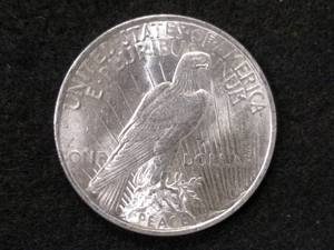 lot 62 image: 1922 Peace Silver Dollar...