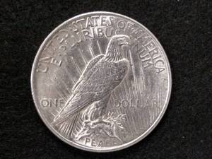 lot 63 image: 1922 Peace Silver Dollar...