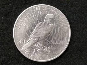 lot 64 image: 1922 D Peace Silver Dollar...