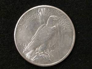 lot 68 image: 1922 S Peace Silver Dollar...