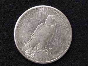 lot 69 image: 1922 S Peace Silver Dollar...