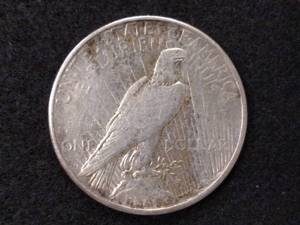 lot 72 image: 1922 S Peace Silver Dollar...