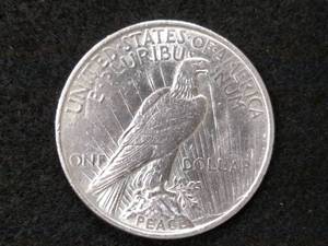 lot 73 image: 1923 Peace Silver Dollar...