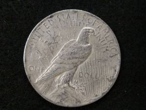 lot 74 image: 1923 Peace Silver Dollar...