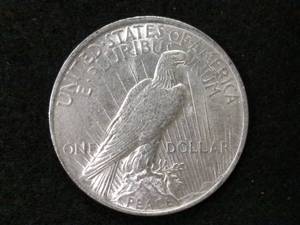 lot 75 image: 1923 Peace Silver Dollar...