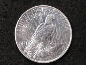 lot 76 image: 1923 Peace Silver Dollar...