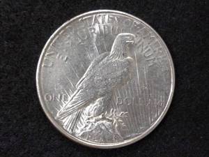 lot 80 image: 1923 S Peace Silver Dollar...