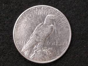 lot 81 image: 1923 S Peace Silver Dollar...