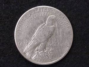 lot 83 image: 1923 S Peace Silver Dollar...