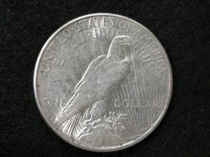lot 84 image: 1923 S Peace Silver Dollar...
