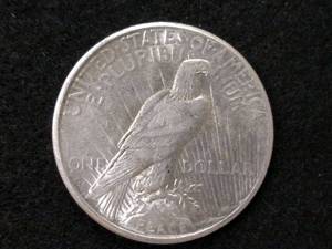 lot 85 image: 1924 S Peace Silver Dollar...