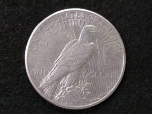lot 86 image: 1925 Peace Silver Dollar...