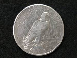 lot 91 image: 1926 S Peace Silver Dollar...