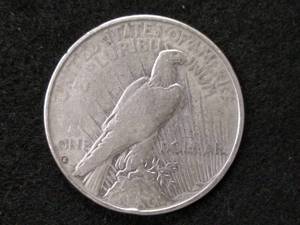 lot 93 image: 1935 S Peace Silver Dollar...