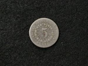 lot 192 image: 1866 Shield Nickel...