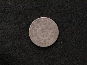 lot 193 image: 1869 Shield Nickel...