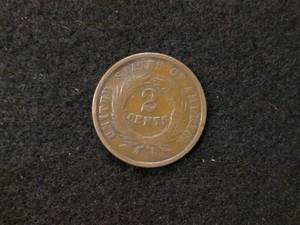 lot 197 image: 1864 Two Cent Piece...
