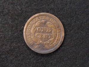 lot 198 image: 1847 Large Cent...