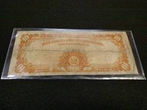 lot 215 image: 1922 Large Size Ten Dollar Gold Cer...