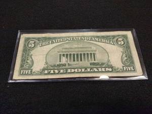 lot 217 image: 1953 Five Dollar Silver Certificate...