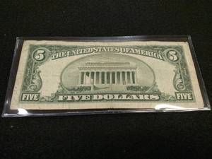 lot 218 image: 1953 A Five Dollar Red Seal United ...