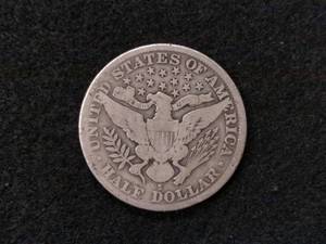 lot 110 image: 1912 S Barber Silver Half Dollar...