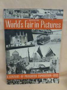 lot 43 image: Vintage Worlds Fair
