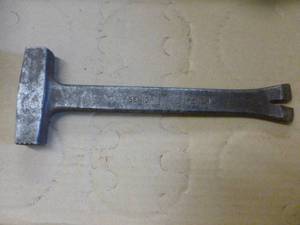 lot 62 image: Antique Diamond Tool