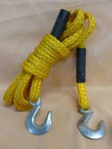 lot 187 image: Tow Rope
