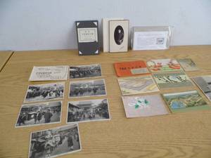 lot 60 image: Postcards Circa 1915
