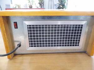 lot 87 image: Sunheat Radiant Heater