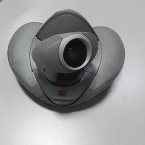 Polycom VSX 7000 Video Speaker System