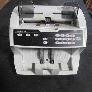 Glory GFB MONEY COUNTER  Count your CASH