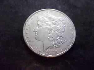 1879   Morgan Silver Dollar
