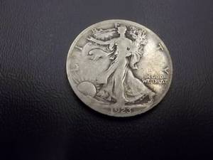 1923 S Walker Half Dollar