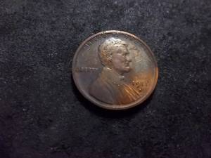 1911 S Lincoln Cent Key Coin