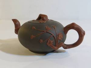 Brown Teapot wBranch Motif