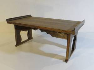Collapsible Lap Tray
