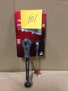 lot 101 image: Husky SAE Quad Drive Ratcheting Wrench Set (2-Piece) in very good condition