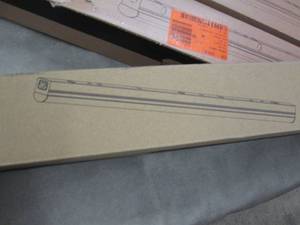Commercial Electric Plug In or Dire...