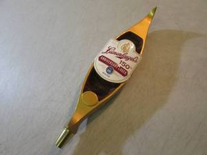 lot 12 image: Leinenkugels 150th Anniversary Lag...