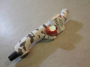 lot 54 image: Angry Orchard Hard Cider Easy Apple...