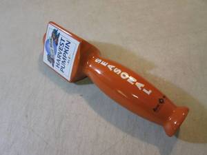 lot 55 image: Blue Moon Harvest Pumpkin Ale Seaso...