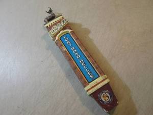 lot 57 image: Schells Fort Road Helles Beer Tap ...