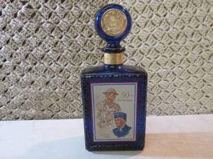 lot 96 image: Vintage 1969 J.W.Dant American Legi...