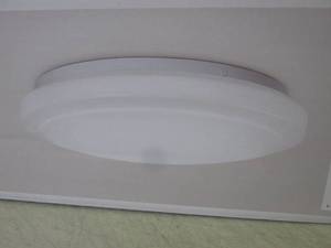 lot 204 image: 16 White Round LED Flush Mount Cei...