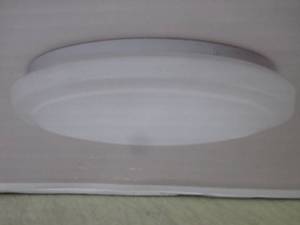 lot 205 image: 16 White Round LED Flush Mount Cei...