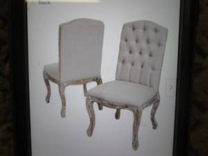 lot 234 image: Set of 2 Wembly Beige Fabric and We...