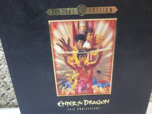 lot 269 image: WB Special Edition Enter The Dragon...