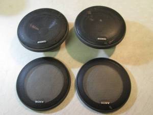 lot 273 image: Pair of Sony 140W Woofer Speakers w...